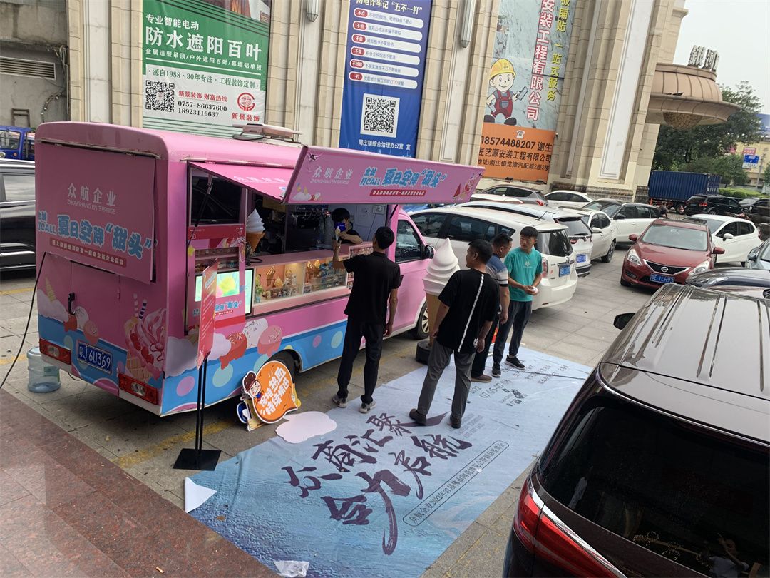 微信图片_20220714142313.jpg