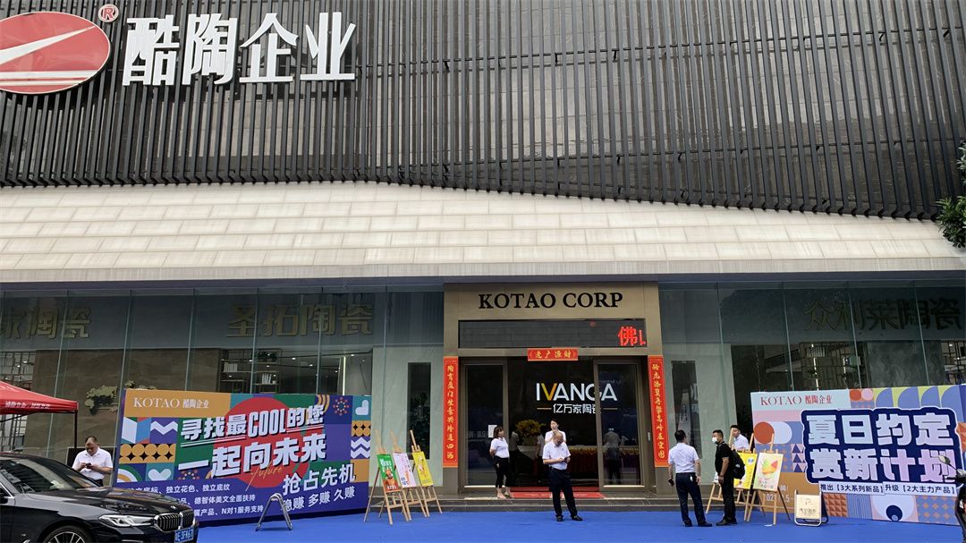 微信图片_20220705155515.jpg