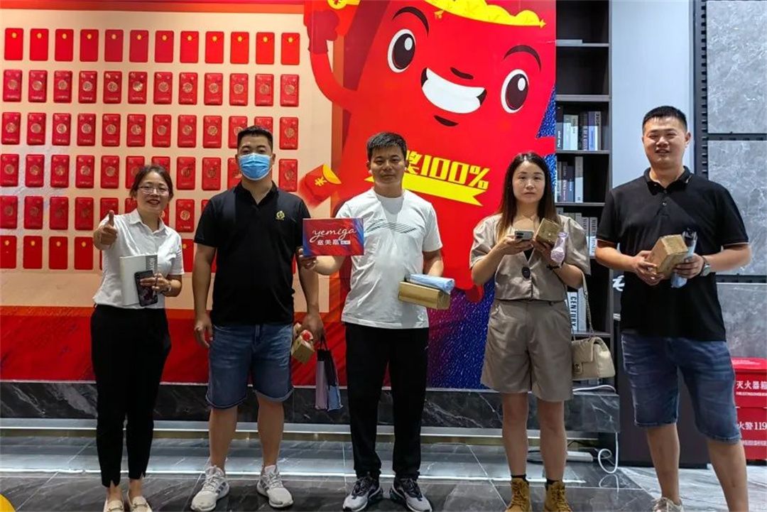 微信图片_20220714142122.jpg
