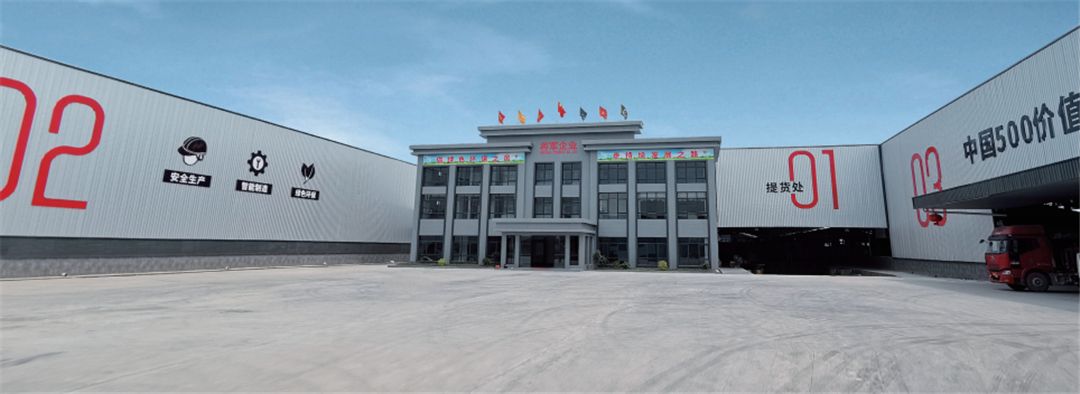 欧赛斯品牌MBA2.jpg