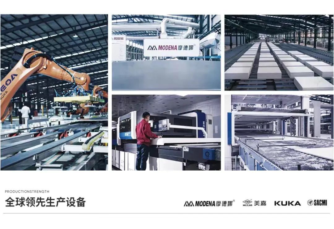 欧赛斯品牌MBA5.jpg