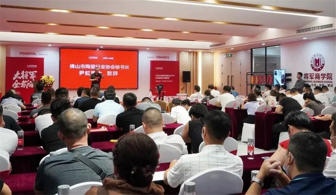 欧赛斯品牌MBA7.jpg