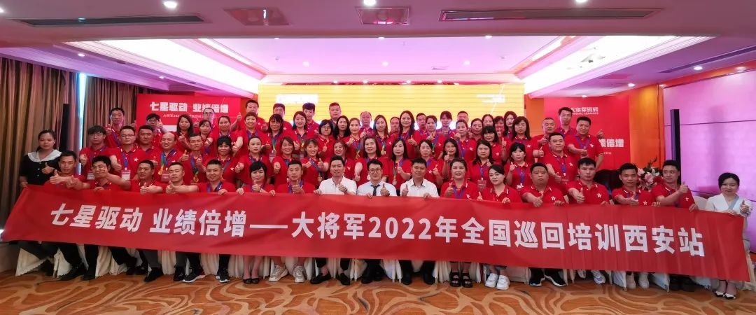 欧赛斯品牌MBA8.jpg