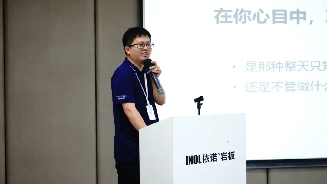 梵高`质感岩板品牌总经理郭逸鸣.jpg