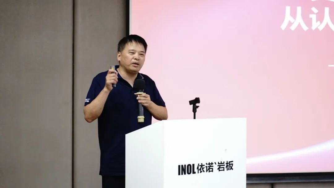 依诺企业总裁郭万龙.jpg