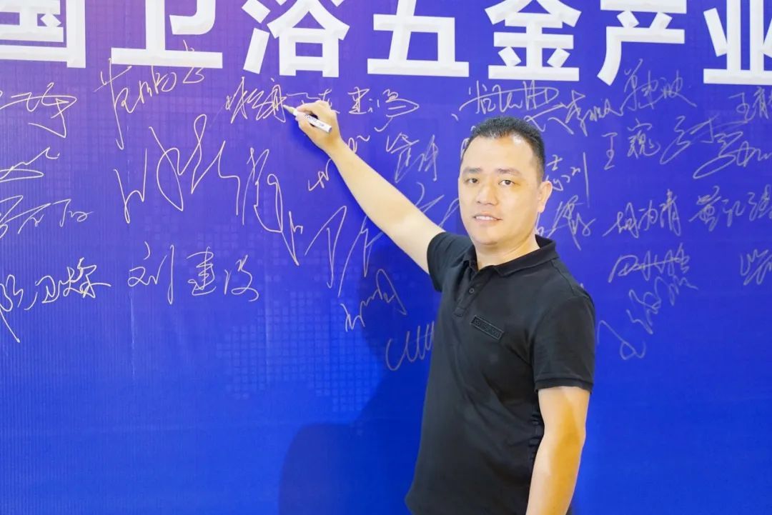 品质认可  浪鲸卫浴荣获两项《标准符合性评价证书》5.jpg
