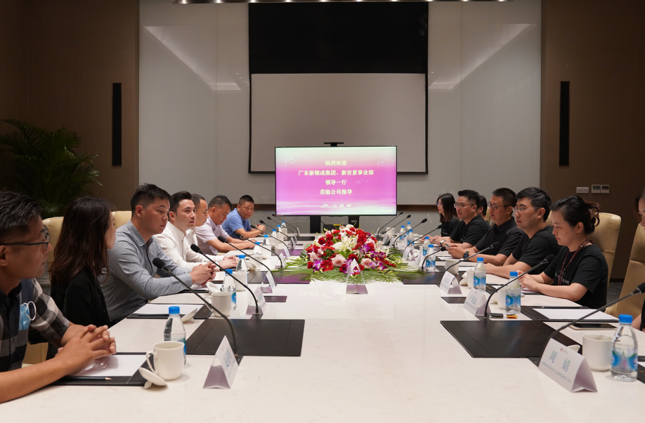 微信图片_20220723203354.png