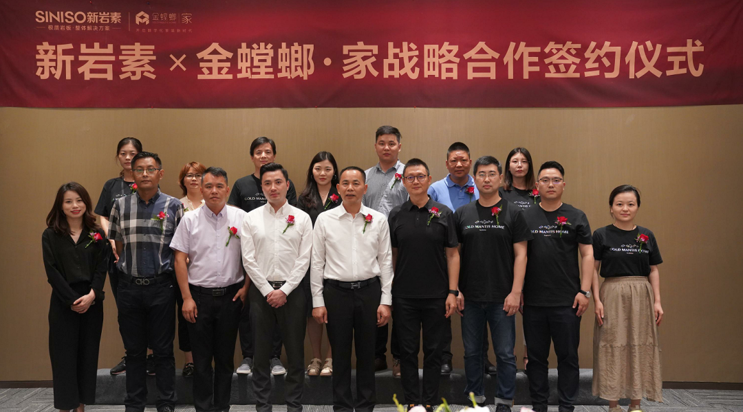 微信图片_20220723203404.png