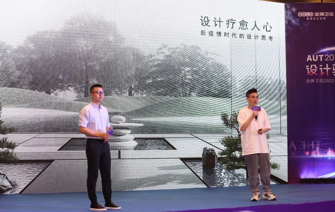 金牌秋季新品发布会圆满结束，设计营销成关注焦点4.jpg