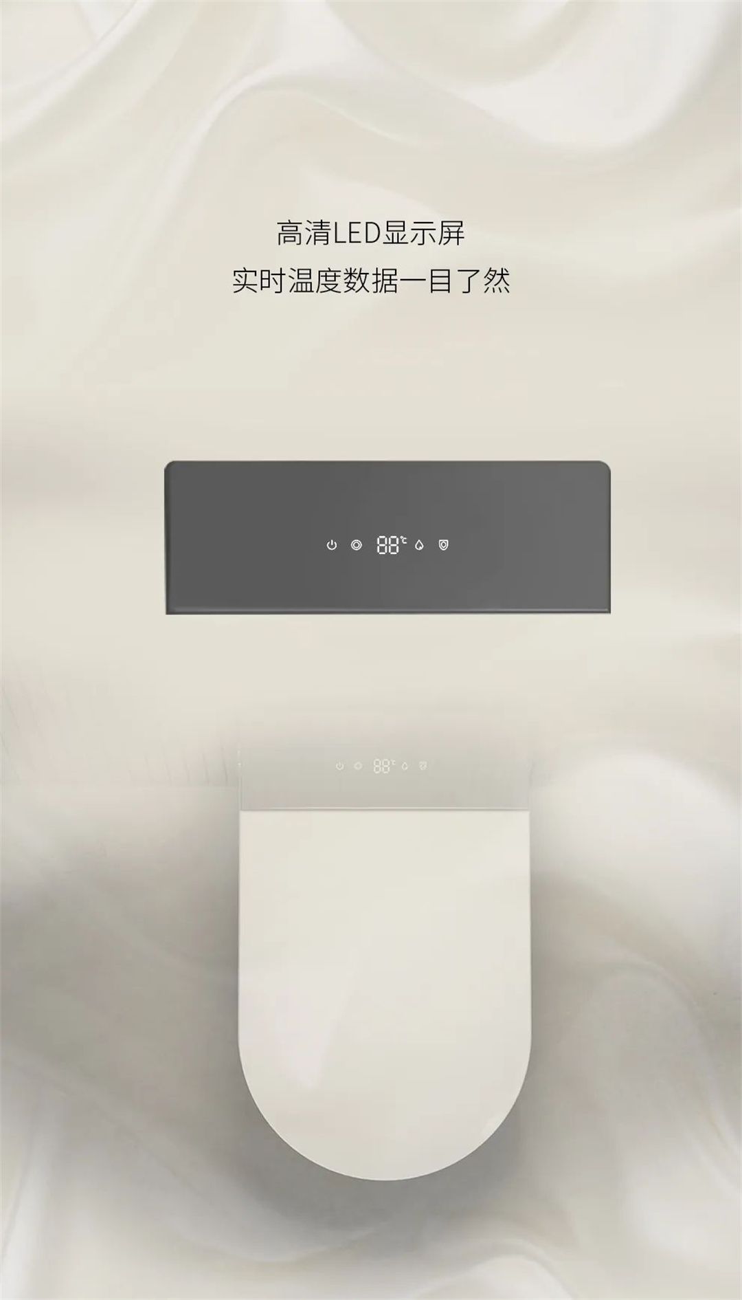 樱井新品速递｜来者不凡，净无止境1.jpg