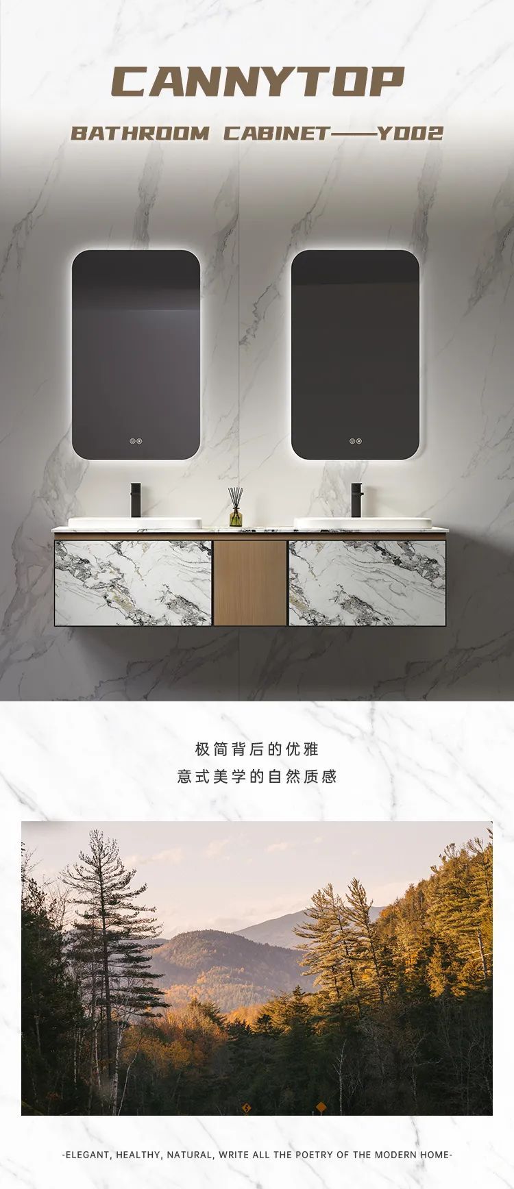凯立YD02 写尽现代家居的诗意.jpg