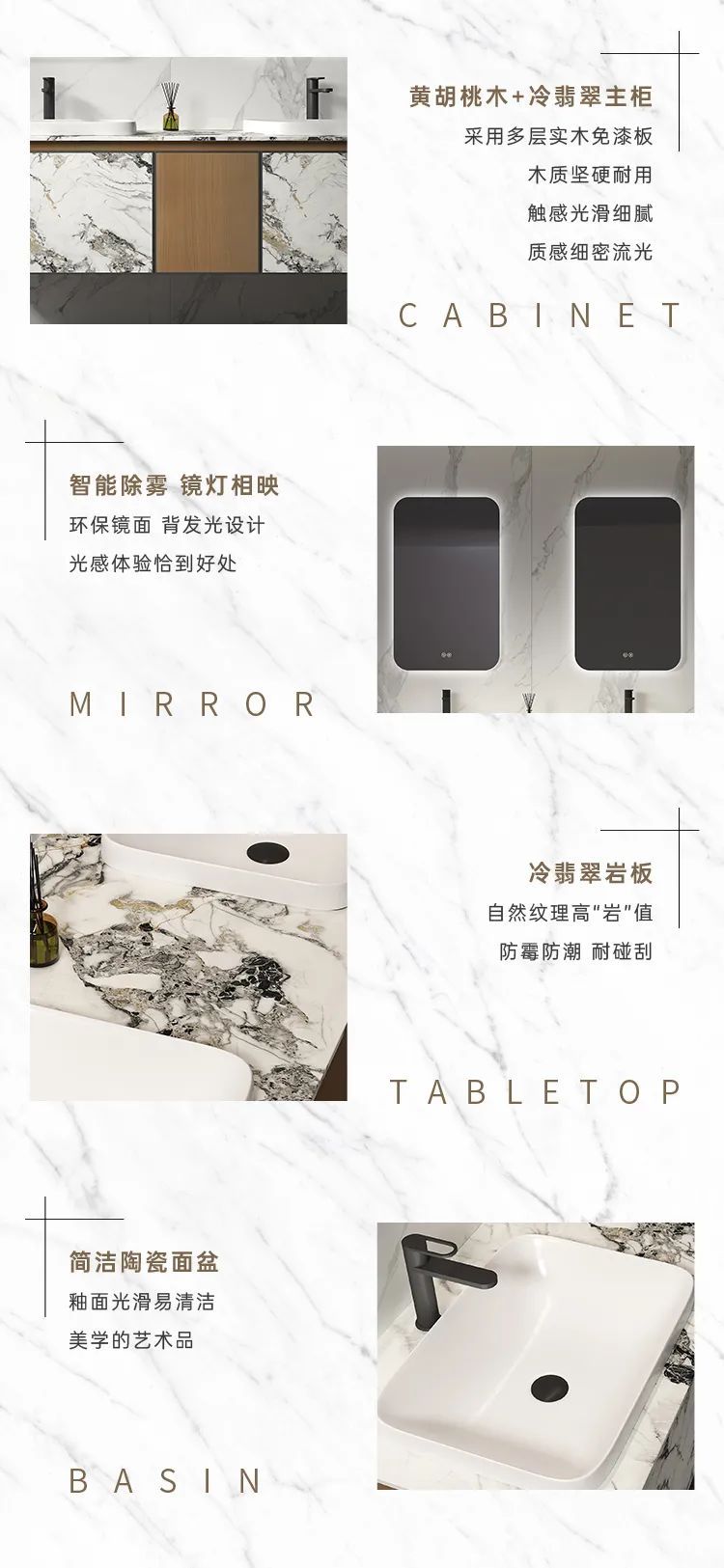 凯立YD02 写尽现代家居的诗意1.jpg