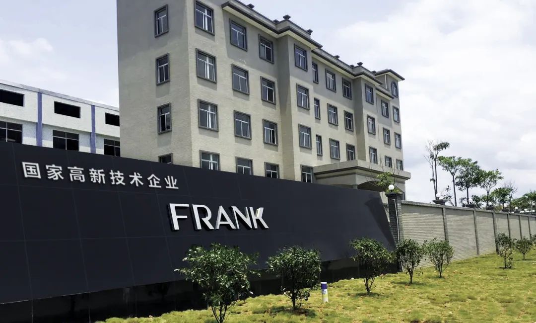 沃维伽企业获佛山市“专精特新”企业认定1.jpg