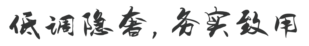 富兰克篱语浴室柜 乘物游心，尽揽山水惬意9.png