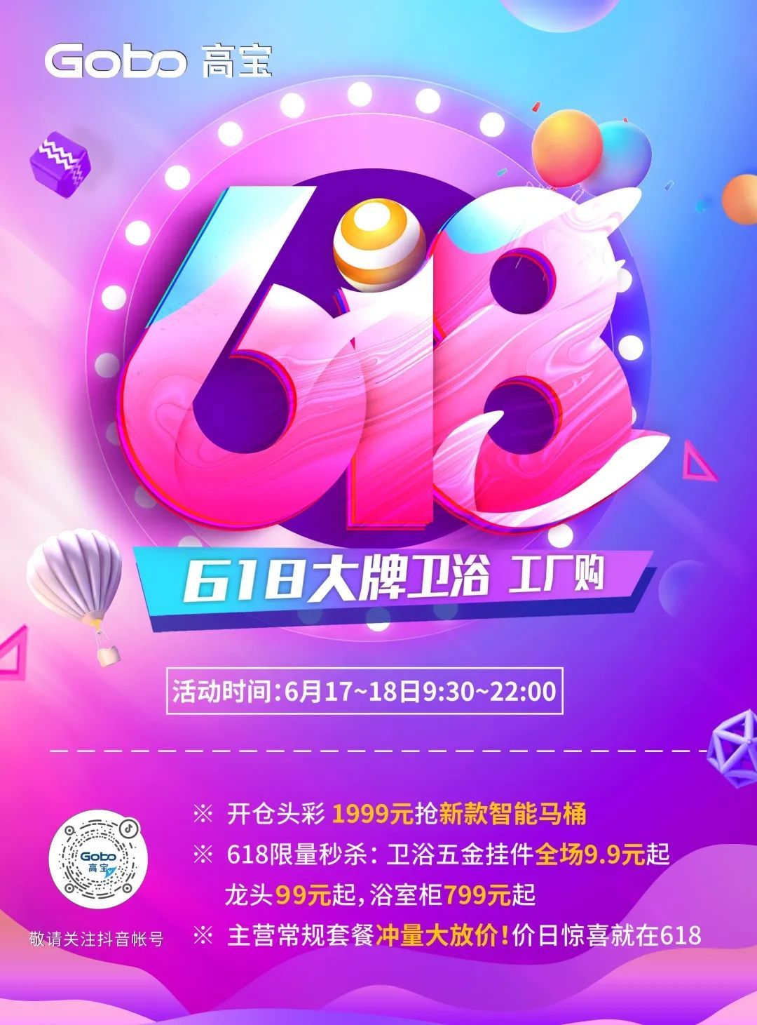 微信图片_20220815172847.jpg