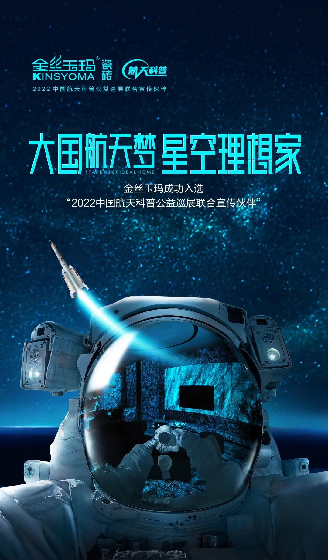 微信图片_20220822095051.jpg
