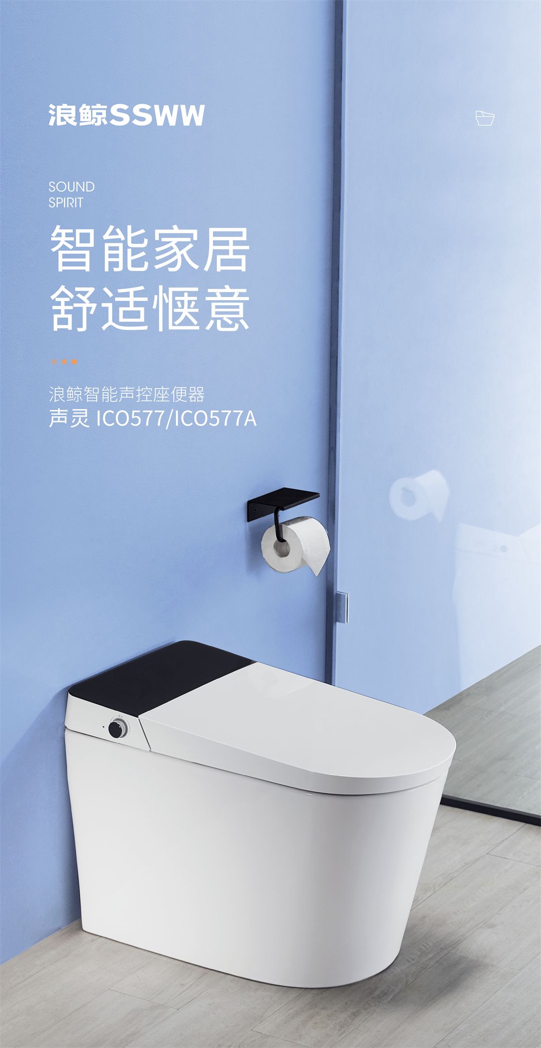 ico577.jpg
