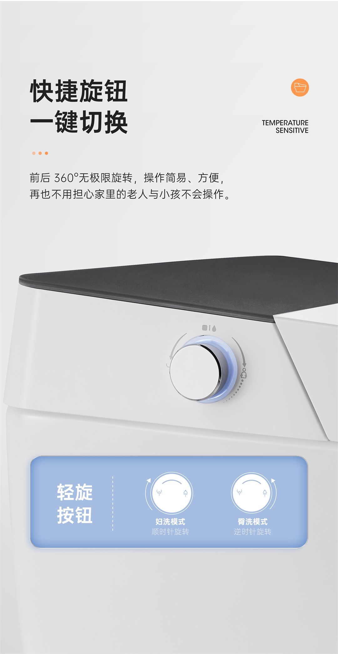 ico5774.jpg