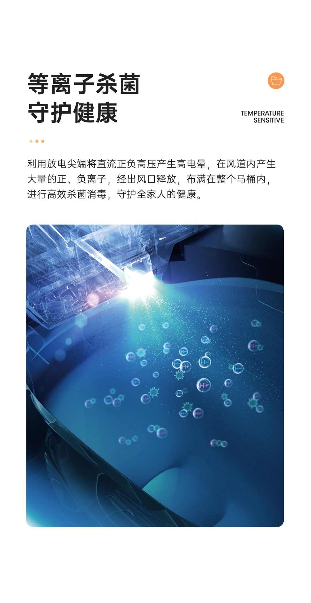 ico57711.jpg