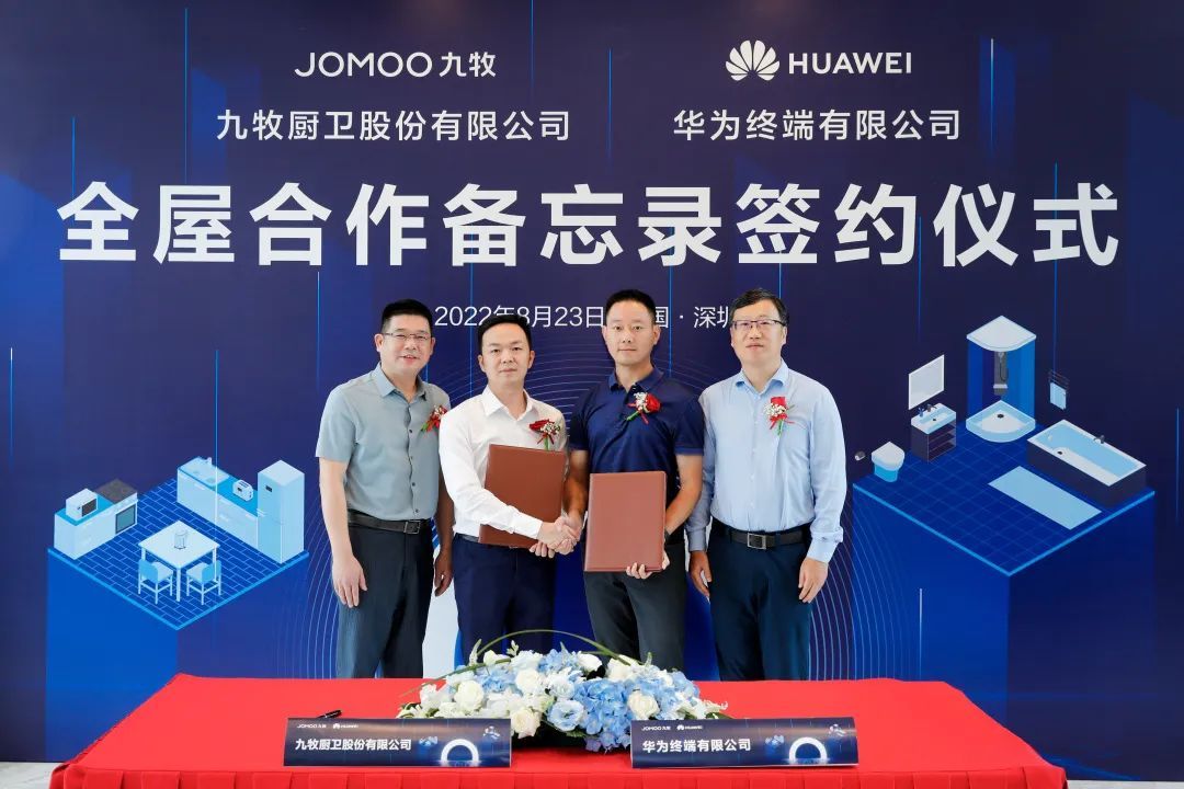 微信图片_20220824134429.jpg