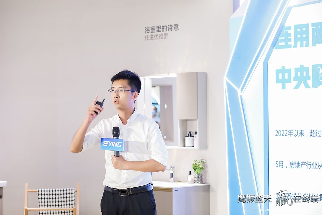 5欧冰宇.jpg