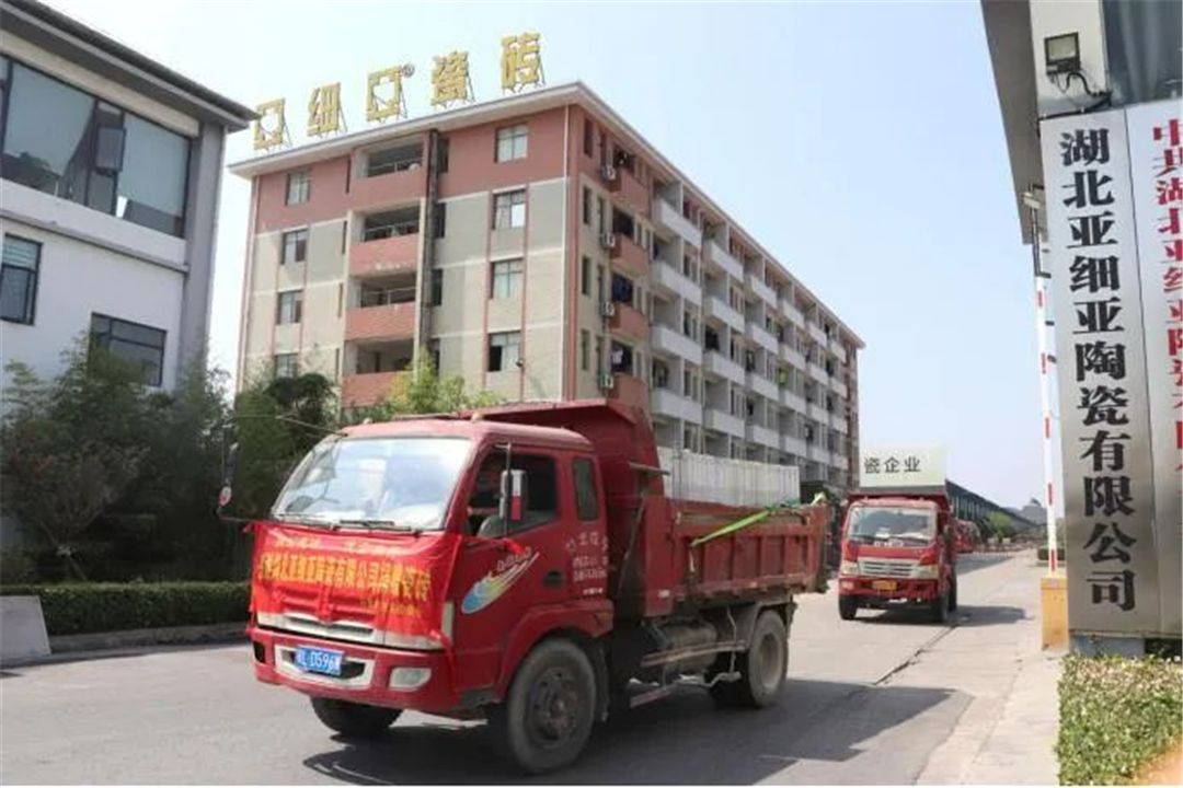 亚细亚1.jpg