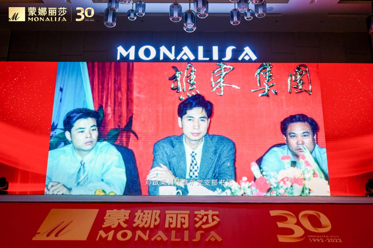 图片 4.png