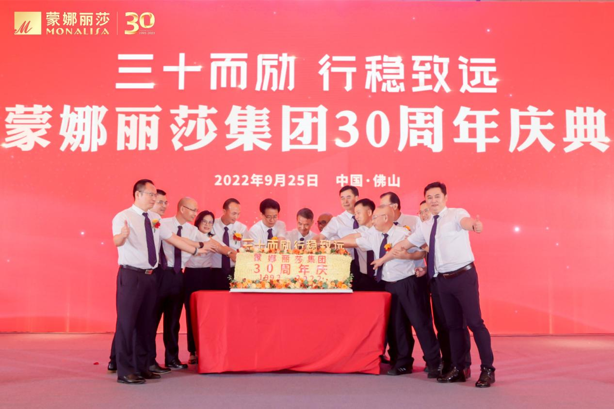 图片 7.png