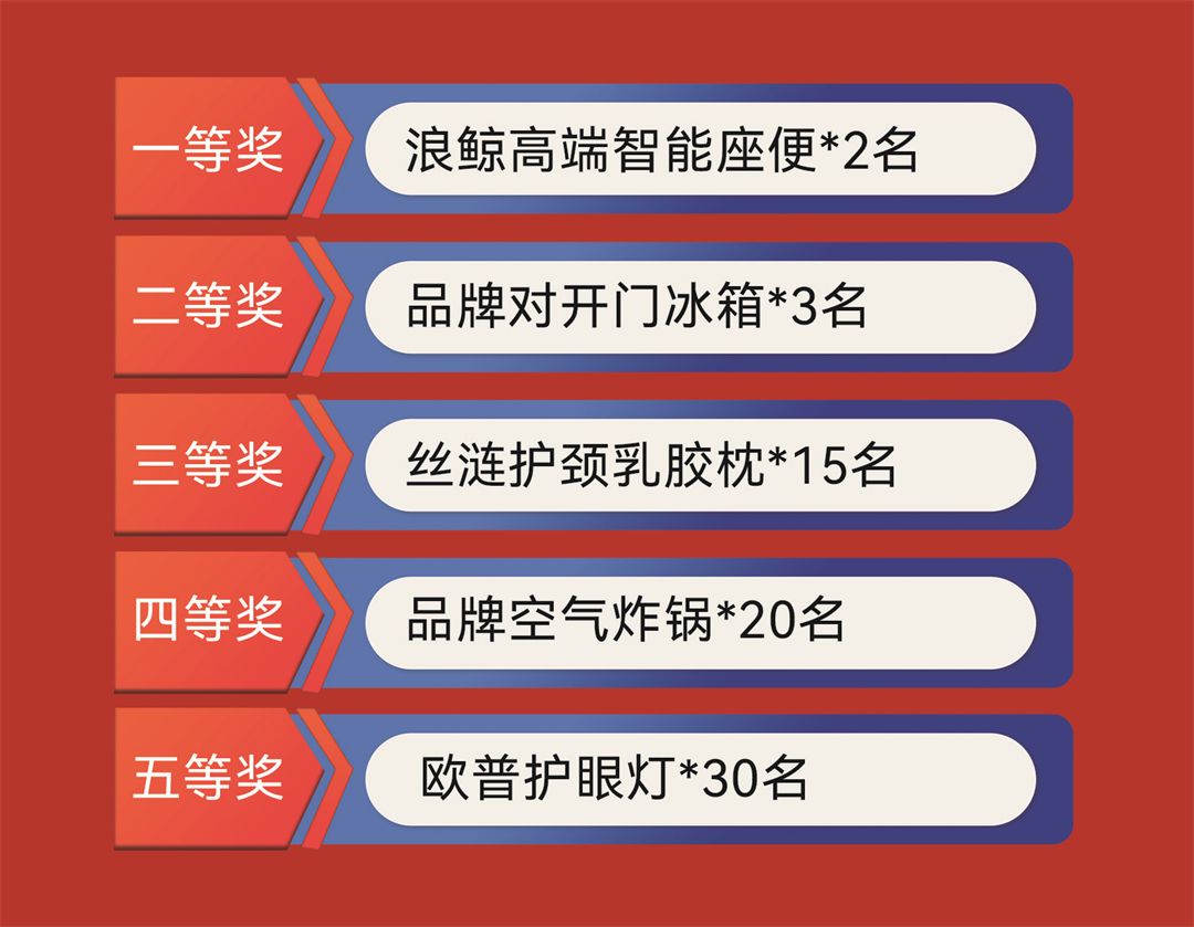 歌手乌兰托娅助阵！浪鲸卫浴总裁明星双签售长春站活动火热进行2.jpg