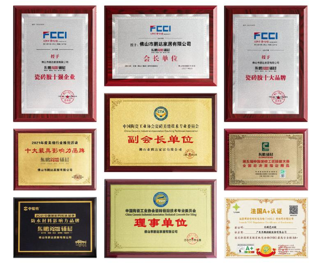图片11.png
