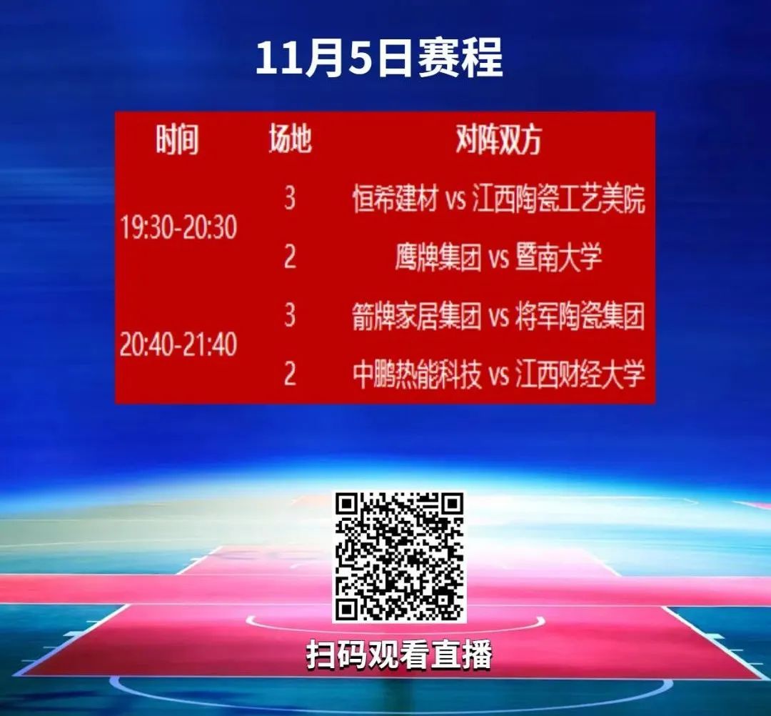 微信图片_20221109151021.jpg