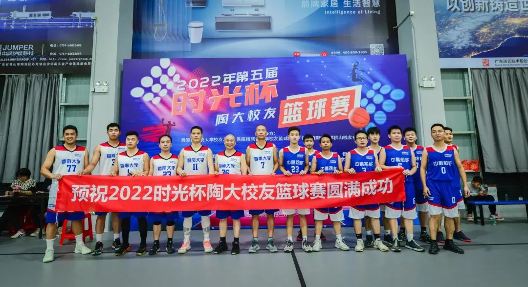 微信图片_20221109150826.jpg