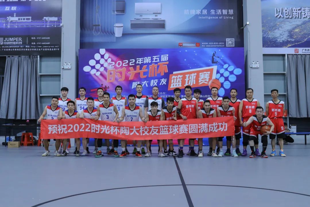 微信图片_20221109150901.jpg
