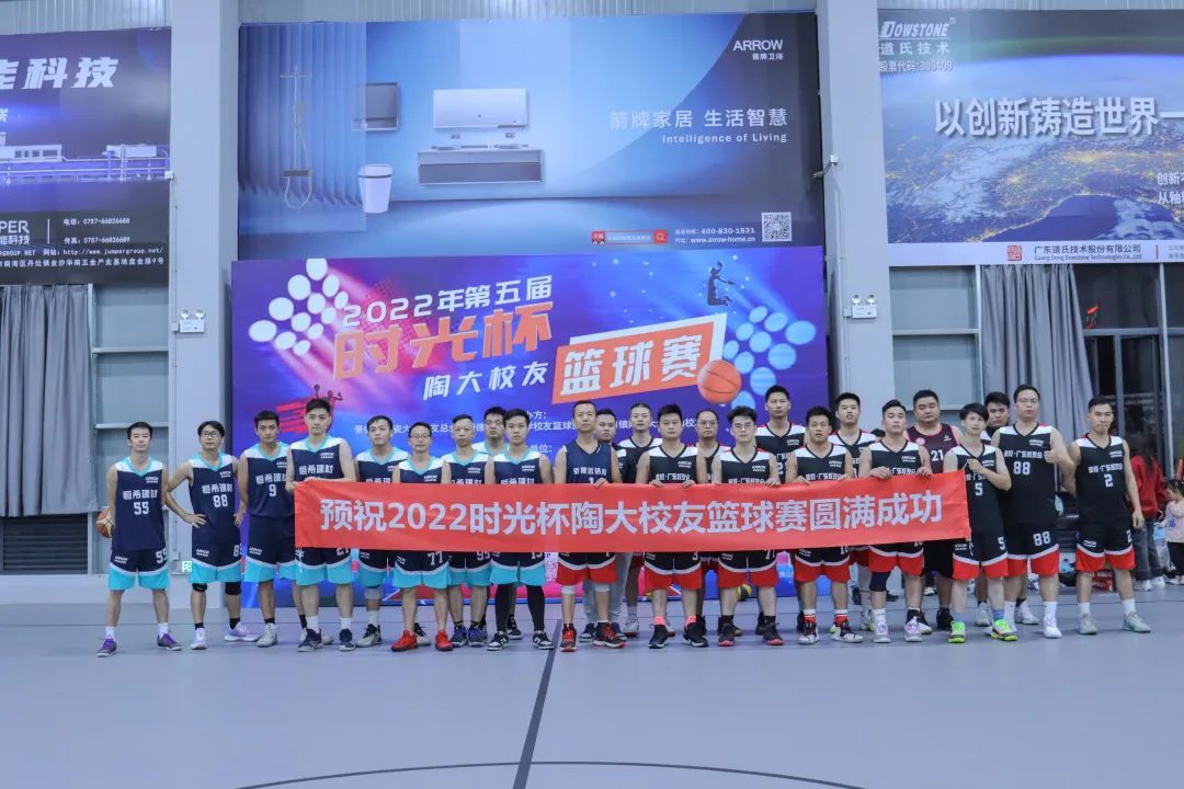 微信图片_20221109151028.jpg