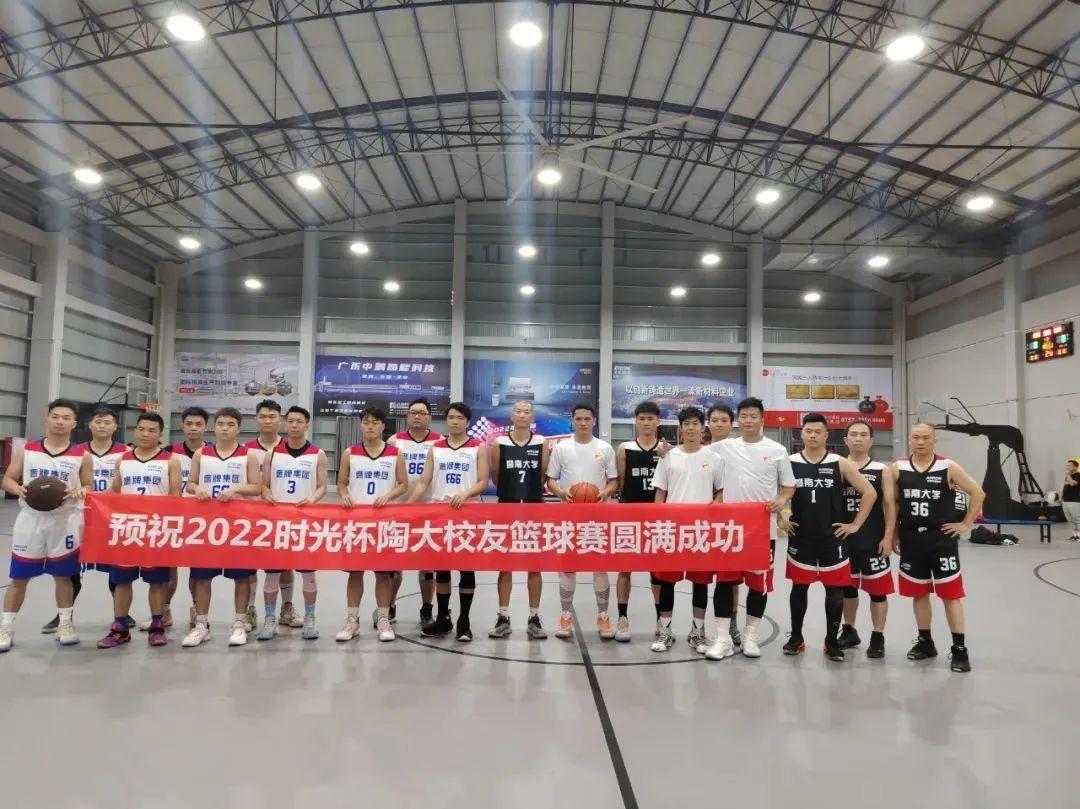 微信图片_20221109151050.jpg