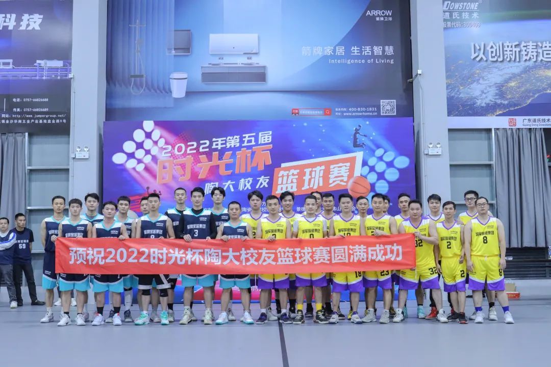 微信图片_20221109151112.jpg