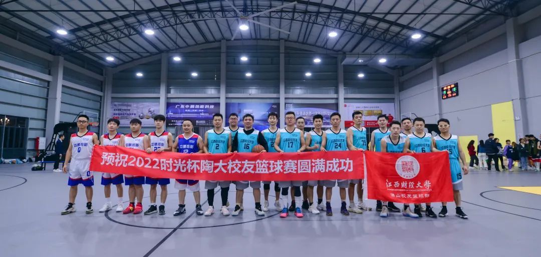 微信图片_20221109151131.jpg