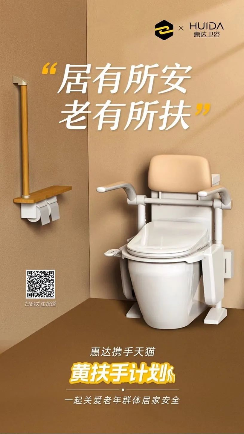 微信图片_20221229184554.jpg
