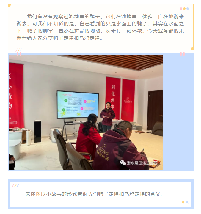 ScreenShot_20230519160525.png