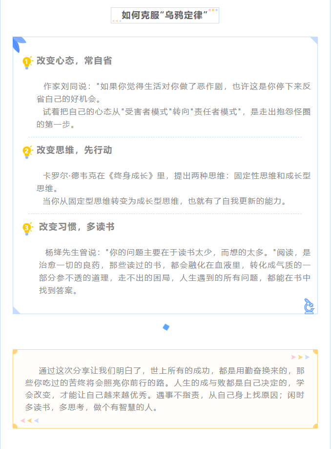 ScreenShot_20230519160538.png