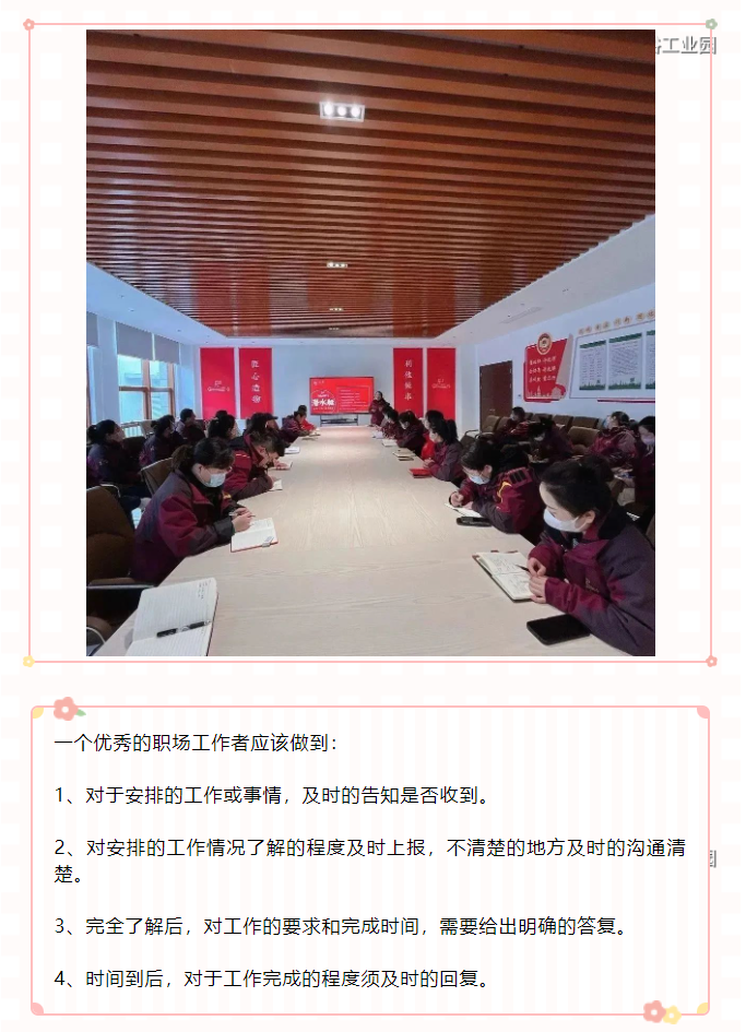 ScreenShot_20230519160715.png