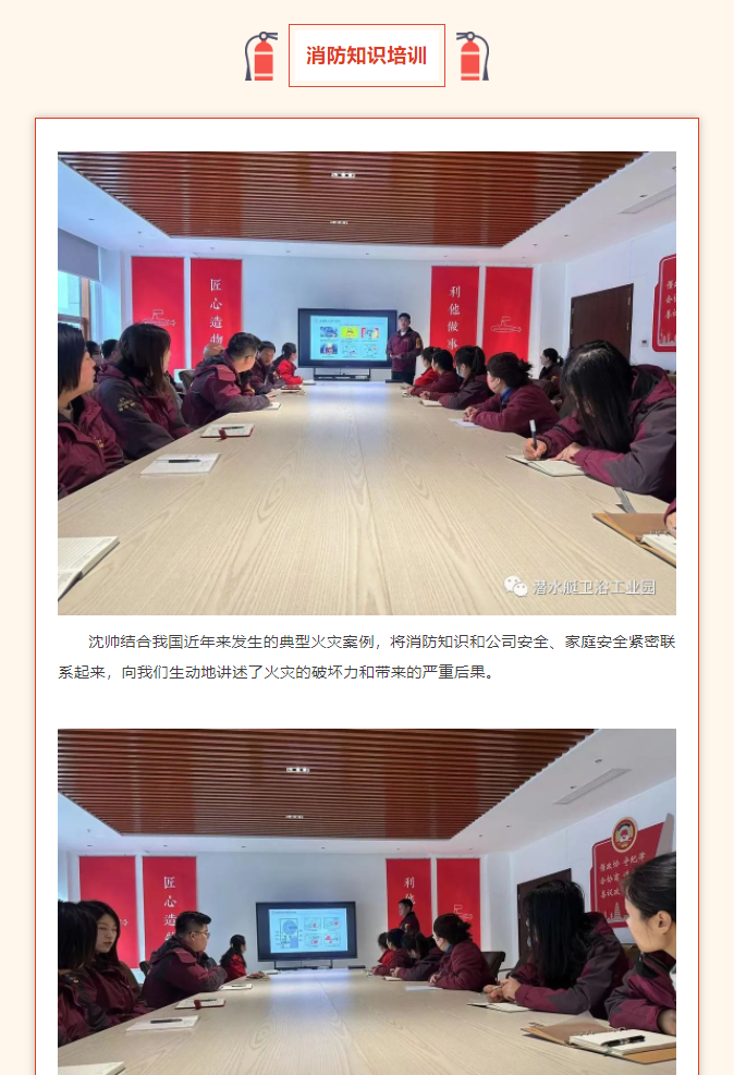 ScreenShot_20230519160908.png