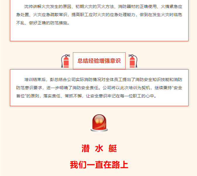 ScreenShot_20230519160916.png